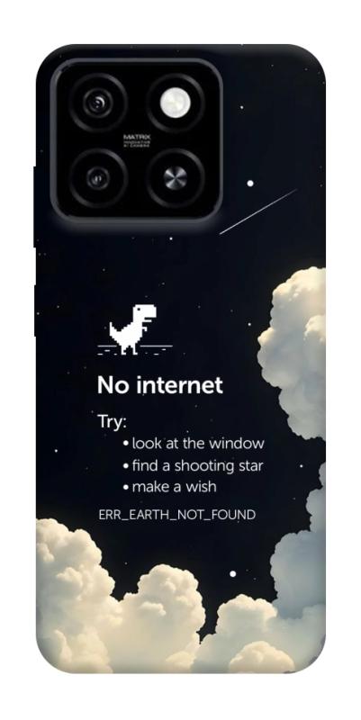 Чехол itsPrint Earth not found для ZTE Blade A55 4G, космос, купить оптом с доставкой
