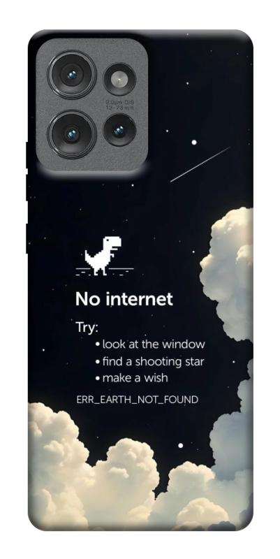 Чехол itsPrint Earth not found для Motorola Edge 50, космос, купить оптом с доставкой
