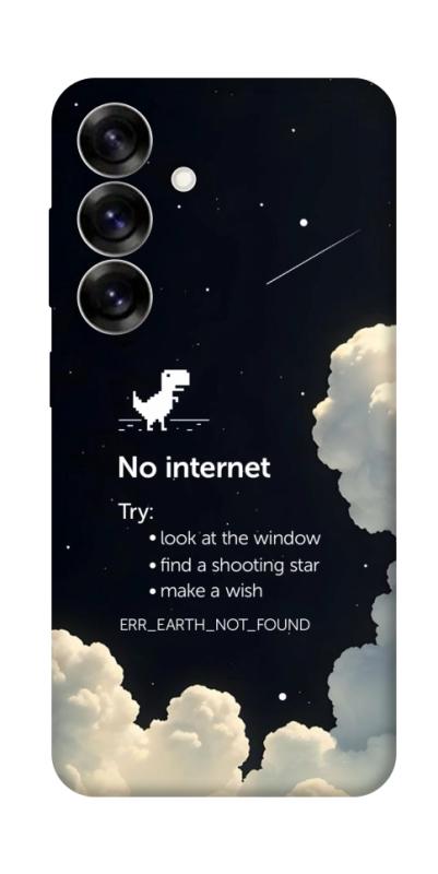 Чехол itsPrint Earth not found для Samsung Galaxy S25, космос, купить оптом с доставкой