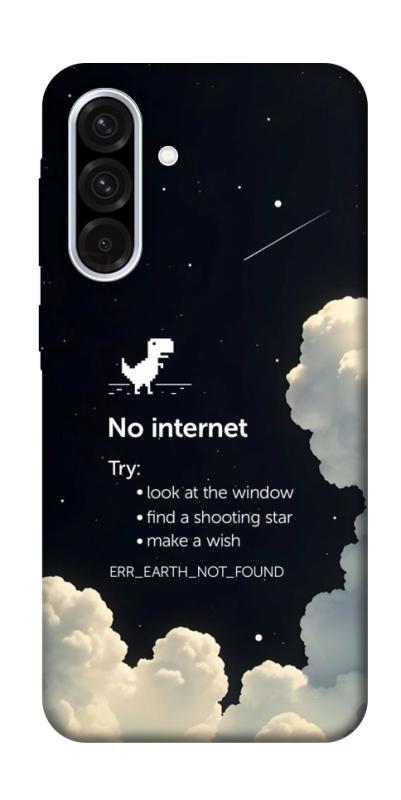 Чехол itsPrint Earth not found для Samsung Galaxy A36 5G, космос, купить оптом с доставкой
