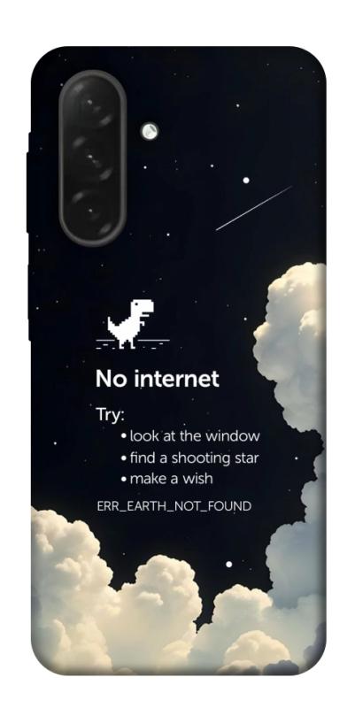 Чехол itsPrint Earth not found для Samsung Galaxy A26 5G, космос, купить оптом с доставкой
