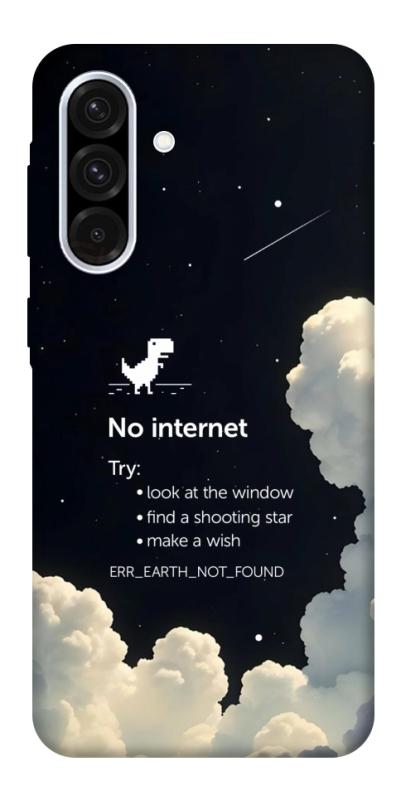 Чехол itsPrint Earth not found для Samsung Galaxy A56 5G, космос, купить оптом с доставкой