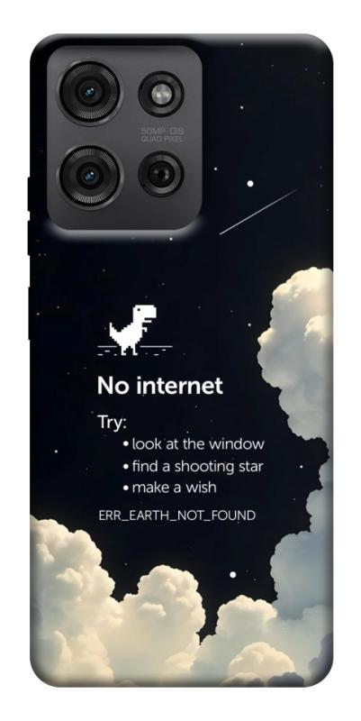 Чехол itsPrint Earth not found для Motorola Moto G75 5G, космос, купить оптом с доставкой