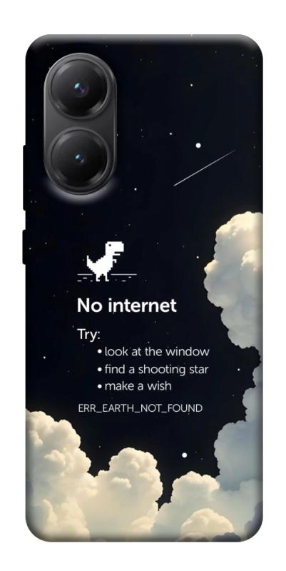 Чехол itsPrint Earth not found для Xiaomi Poco X7 Pro, космос, купить оптом с доставкой