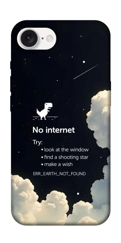 Чехол itsPrint Earth not found для Apple iPhone 16e (6.1"), космос, купить оптом с доставкой