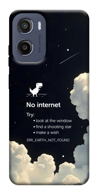 Чехол itsPrint Earth not found для Motorola Moto G05, космос, купить оптом с доставкой