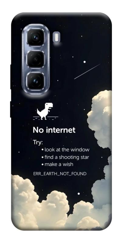 Чехол itsPrint Earth not found для Infinix Hot 50 Pro, космос, купить оптом с доставкой