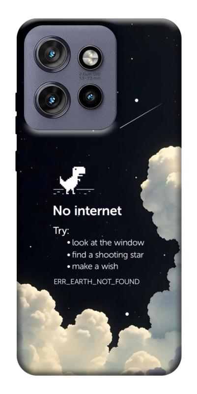 Чехол itsPrint Earth not found для Motorola Edge 50 Neo, космос, купить оптом с доставкой