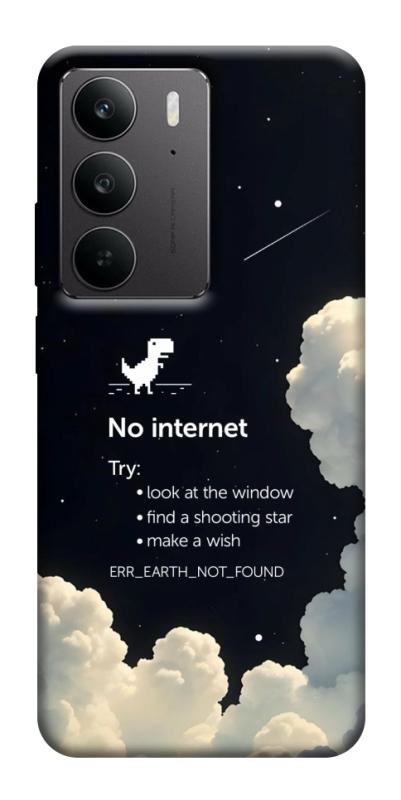 Чехол itsPrint Earth not found для Realme C75, космос, купить оптом с доставкой