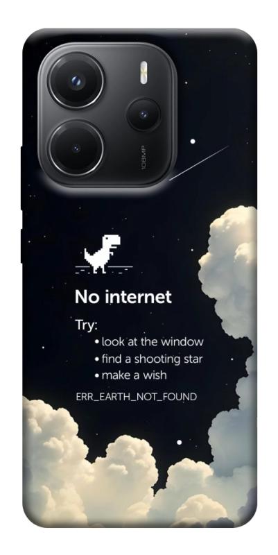 Чехол itsPrint Earth not found для Xiaomi Redmi Note 14 4G (Europe version), космос, купить оптом с доставкой