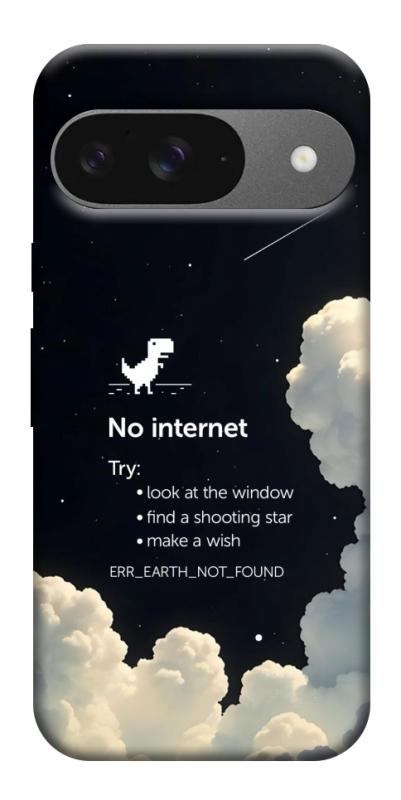 Чехол itsPrint Earth not found для Google Pixel 10, космос, купить оптом с доставкой