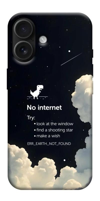 Чехол itsPrint Earth not found для Apple iPhone 17 (6.3"), космос, купить оптом с доставкой