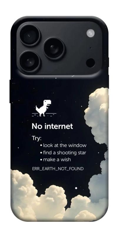 Чохол itsPrint Earth not found для Apple iPhone 17 Pro Max (6.9"), космос, купити оптом з доставкою
