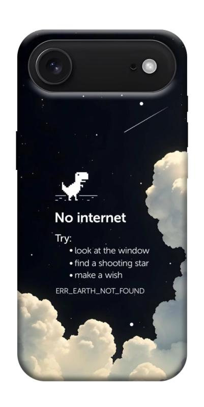 Чехол itsPrint Earth not found для Apple iPhone 17 Air (6.5"), космос, купить оптом с доставкой