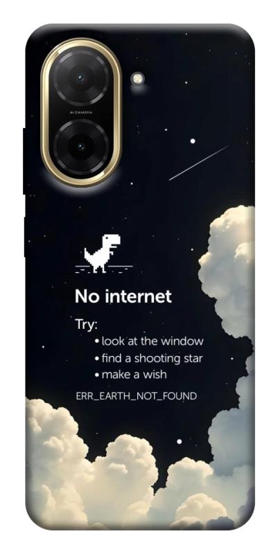 Чехол itsPrint Earth not found для Xiaomi Redmi A5 (Europe version), космос, купить оптом с доставкой