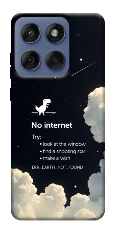 Чехол itsPrint Earth not found для Motorola Edge 60 Fusion, космос, купить оптом с доставкой