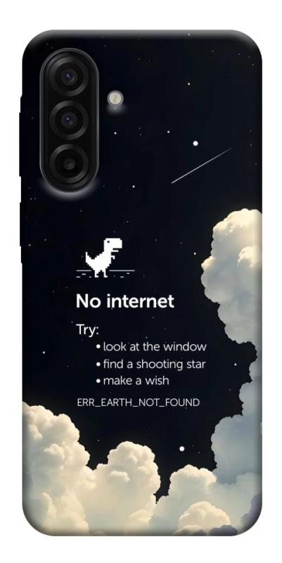 Чехол itsPrint Earth not found для Samsung Galaxy A17 5G/4G, космос, купить оптом с доставкой