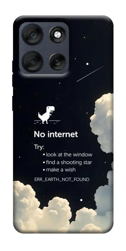 Чехол itsPrint Earth not found для Motorola Moto G56 5G, космос, купить оптом с доставкой
