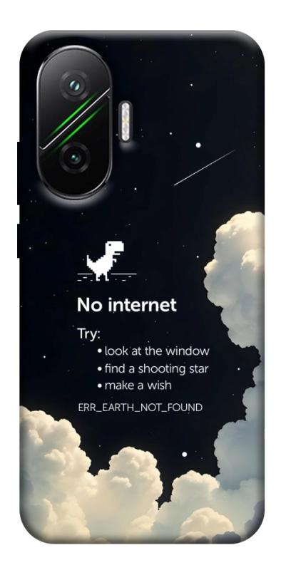 Чохол itsPrint Earth not found для Xiaomi Poco F7, космос, купити оптом з доставкою