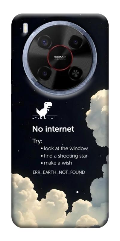 Чохол itsPrint Earth not found для ZTE Nubia V70 Max, космос, купити оптом з доставкою