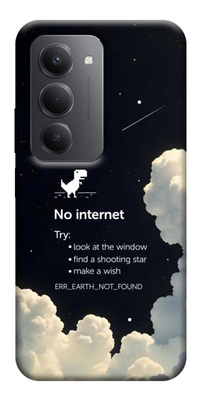 Чехол itsPrint Earth not found для Xiaomi Redmi 15 (EU), космос, купить оптом с доставкой