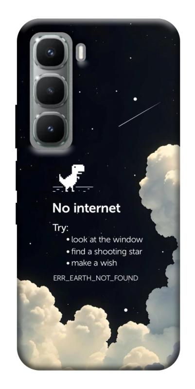 Чехол itsPrint Earth not found для Infinix Hot 60 Pro, космос, купить оптом с доставкой
