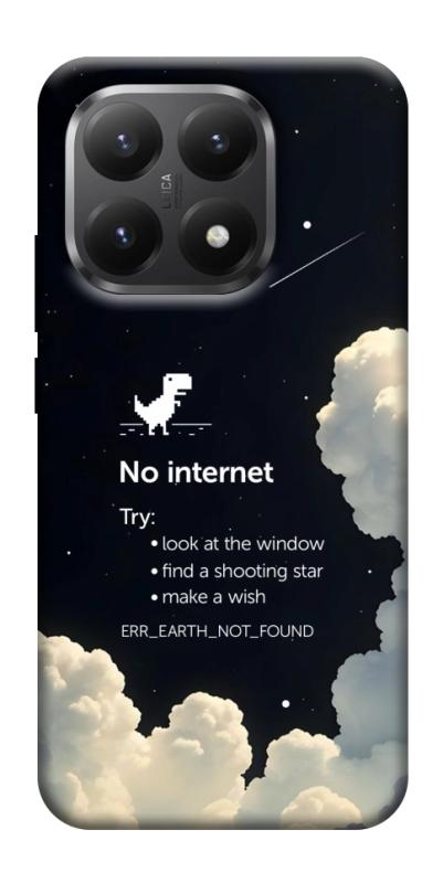 Чехол itsPrint Earth not found для Xiaomi 15T, космос, купить оптом с доставкой