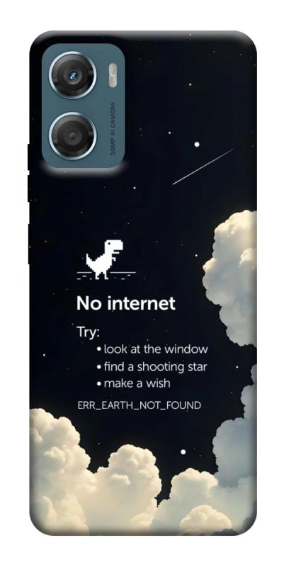 Чехол itsPrint Earth not found для Motorola Moto G06, космос, купить оптом с доставкой