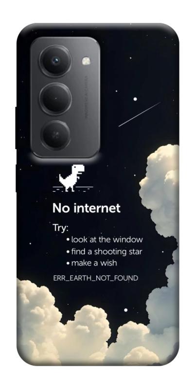 Чехол itsPrint Earth not found для Xiaomi Redmi 15 (Global), космос, купить оптом с доставкой
