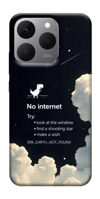 Чехол itsPrint Earth not found для Realme 15T, космос, купить оптом с доставкой