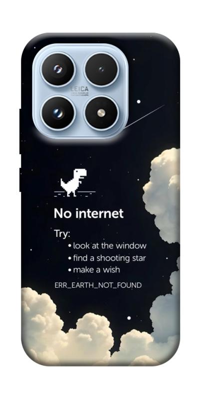 Чехол itsPrint Earth not found для Xiaomi 17 Pro, космос, купить оптом с доставкой