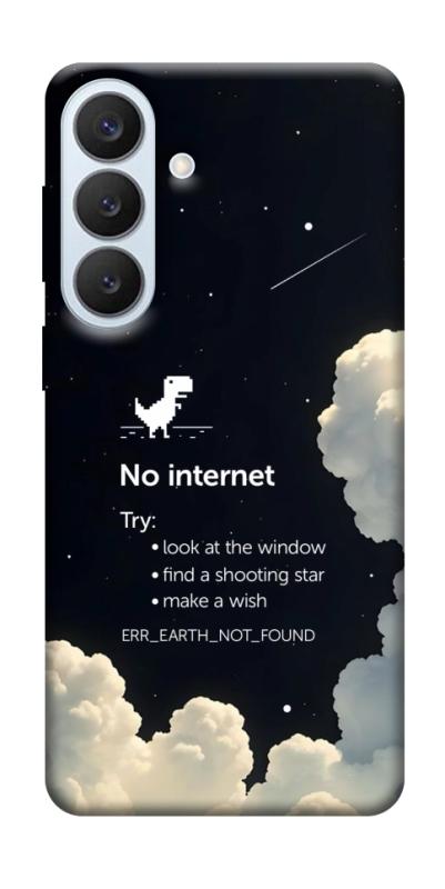 Чехол itsPrint Earth not found для Samsung Galaxy S26+, космос, купить оптом с доставкой