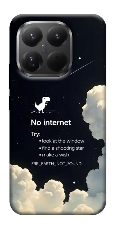Чехол itsPrint Earth not found для Xiaomi 15T Pro, космос, купить оптом с доставкой