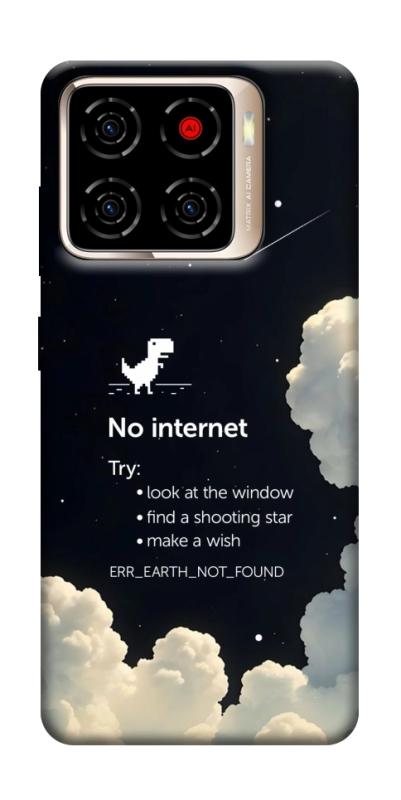 Чехол itsPrint Earth not found для ZTE Blade A56, космос, купить оптом с доставкой
