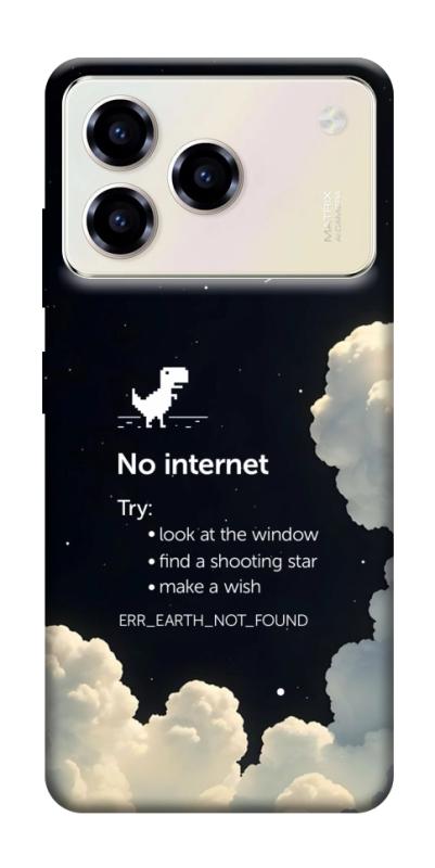 Чехол itsPrint Earth not found для ZTE Blade A76, космос, купить оптом с доставкой