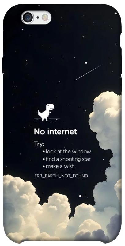 Чохол itsPrint Earth not found для Apple iPhone 6/6s (4.7"), космос, купити оптом з доставкою