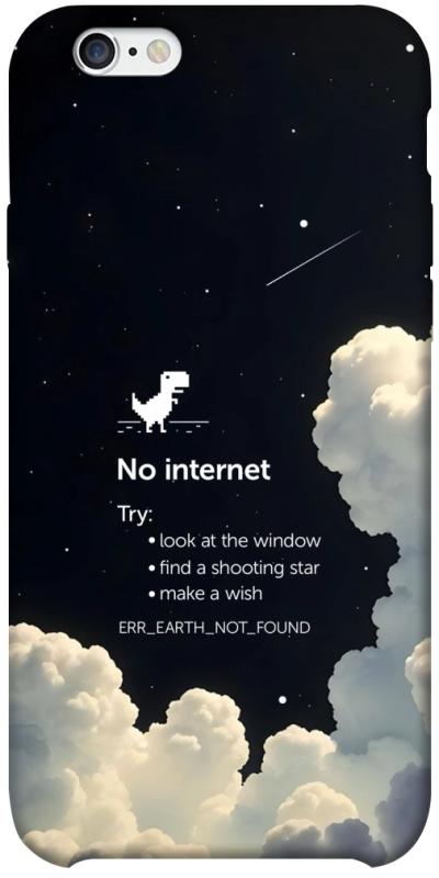 Чехол itsPrint Earth not found для Apple iPhone 6/6s plus (5.5"), космос, купить оптом с доставкой