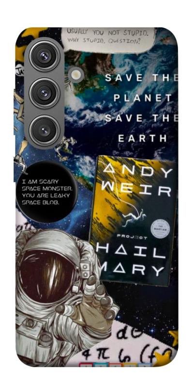 Чехол itsPrint Hail mary collage для Samsung Galaxy S24+, космос, купить оптом с доставкой