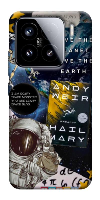 Чехол itsPrint Hail mary collage для Xiaomi 15, космос, купить оптом с доставкой