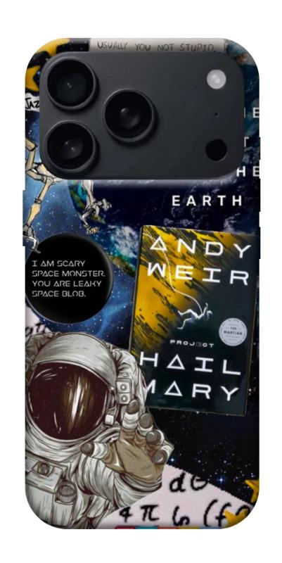 Чохол itsPrint Hail mary collage для Apple iPhone 17 Pro Max (6.9"), космос, купити оптом з доставкою
