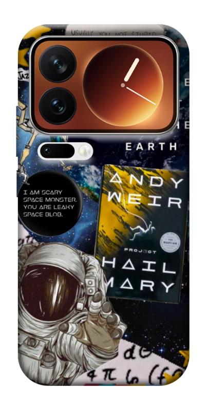 Чехол itsPrint Hail mary collage для Xiaomi 17 Pro Max, космос, купить оптом с доставкой