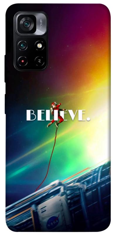 Чехол itsPrint Hail mary rainbow для Xiaomi Poco M4 Pro 5G, космос, купить оптом с доставкой