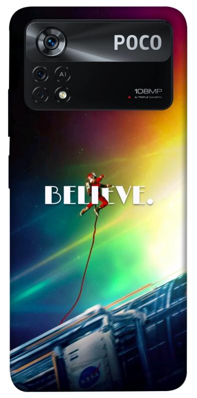 Чехол itsPrint Hail mary rainbow для Xiaomi Poco X4 Pro 5G, космос, купить оптом с доставкой