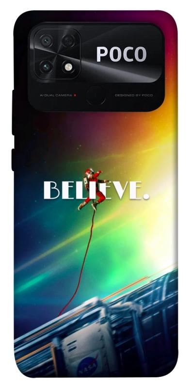 Чехол itsPrint Hail mary rainbow для Xiaomi Poco C40, космос, купить оптом с доставкой