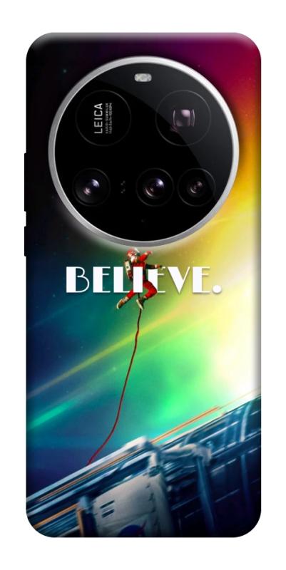 Чехол itsPrint Hail mary rainbow для Xiaomi 15 Ultra, космос, купить оптом с доставкой