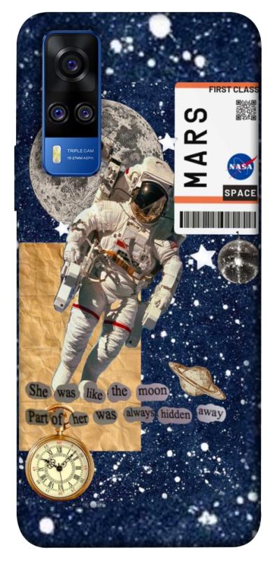 Чохол itsPrint Space collage для Vivo Y51a, космос, купити оптом з доставкою