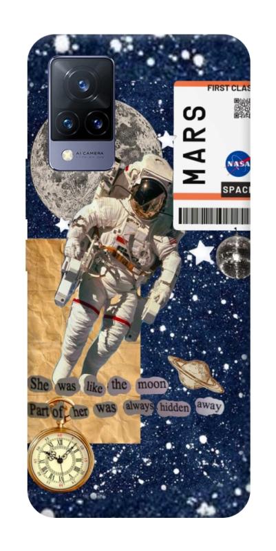 Чохол itsPrint Space collage для Vivo V21, космос, купити оптом з доставкою
