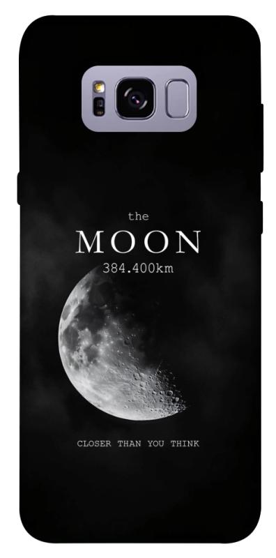 Чохол itsPrint The moon для Samsung G955 Galaxy S8 Plus, космос, купити оптом з доставкою