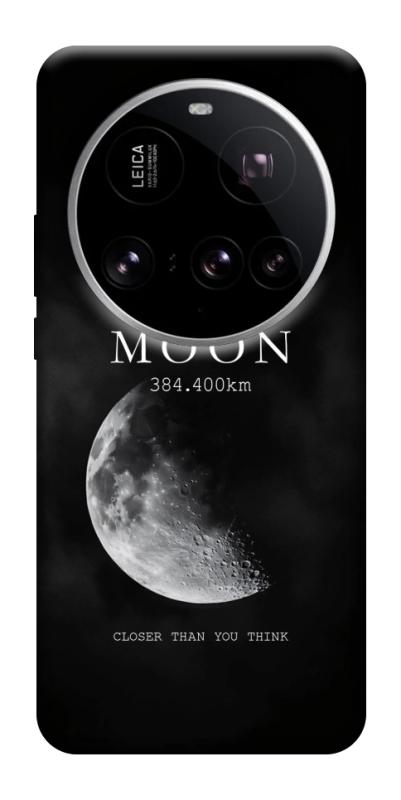 Чехол itsPrint The moon для Xiaomi 15 Ultra, космос, купить оптом с доставкой