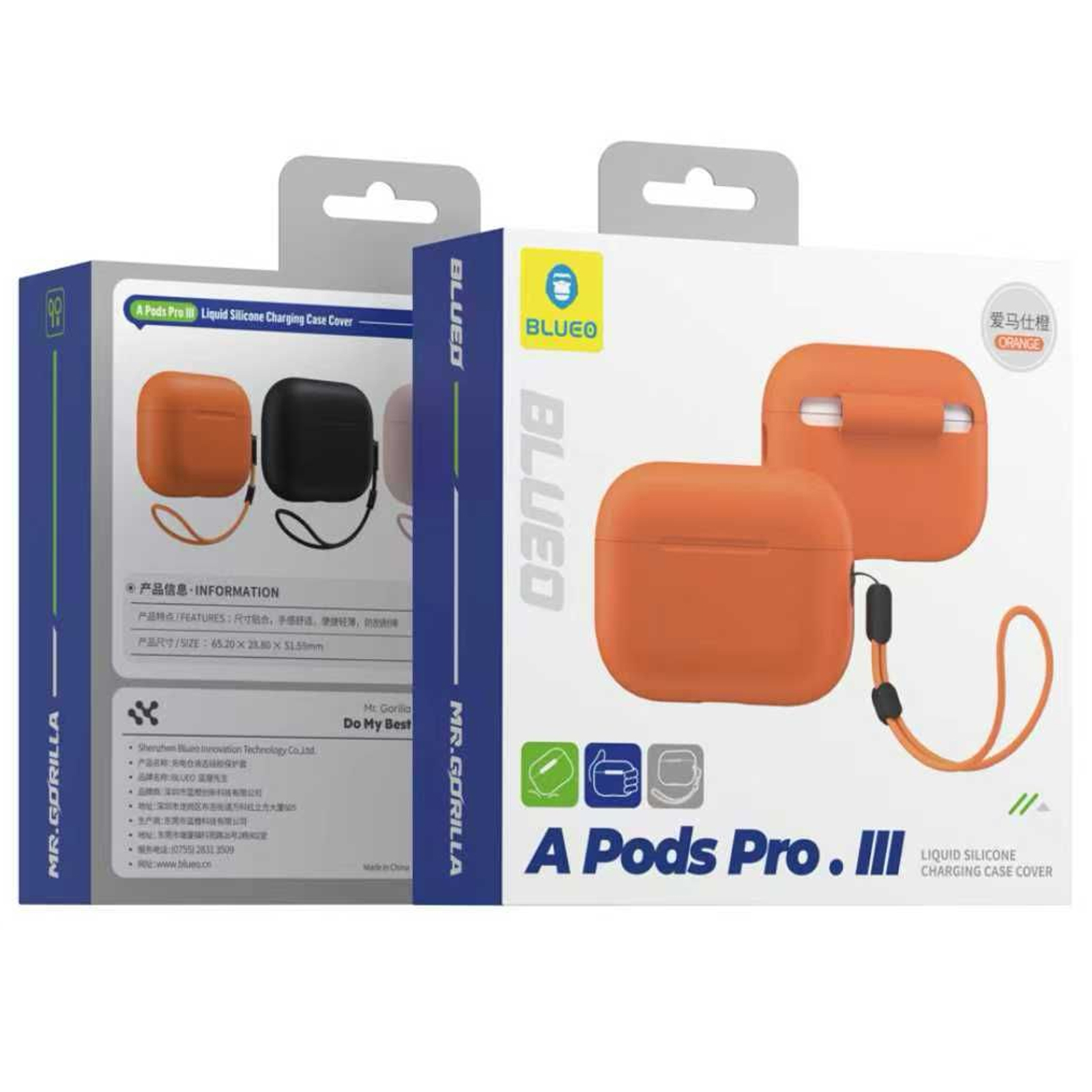 Силиконовый футляр BlueO Liquid silicone для наушников Airpods Pro 3, Orange 1, Силикон, купить оптом с доставкой